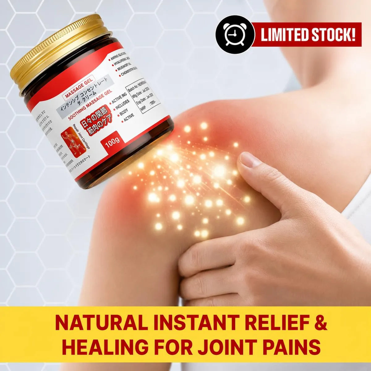 Japanese Instant Pain Relief Soothing Massage Gel (Buy 1 Get 1 FREE)