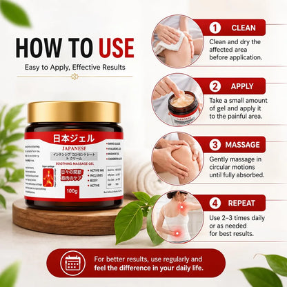 Japanese Instant Pain Relief Soothing Massage Gel (Buy 1 Get 1 FREE)